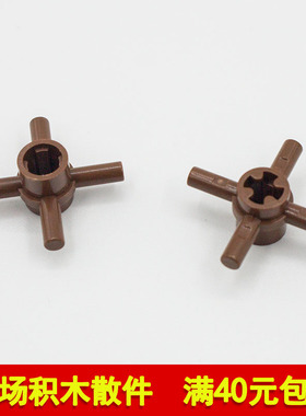 兼容乐高48723 68888国产科技教育积木零件四侧带杆十字孔 船舵