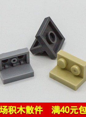 兼容乐高41682 国产科技教育积木零件 2x2 托架板小颗粒 6250020