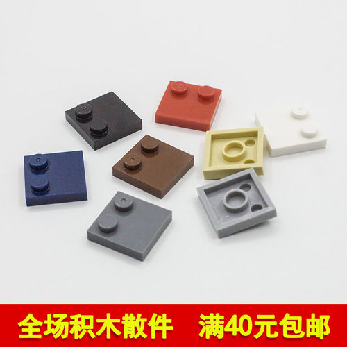 国产33909科技颗粒板积木