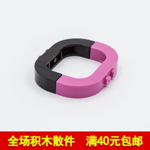 兼容乐高61831x6x2带弧度拱形砖