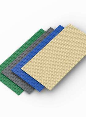 兼容 3857 国产科技教育积木零件16x32孔底板 12.8x25.6cm配件