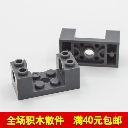 18975国产科技连接件积木