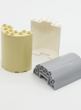 兼容乐高87926 国产科技教育积木零件3x6x6 半圆柱带1x2缺口墙壁