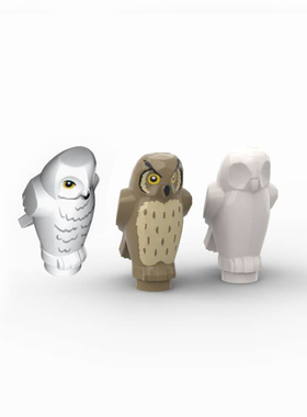 兼容乐高92084pb03 国产科技教育积木零件 哈利波特动物 猫头鹰