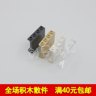 1x4x3平板透明玻璃墙板橱窗 兼容 4215 87543 积木零件 60581