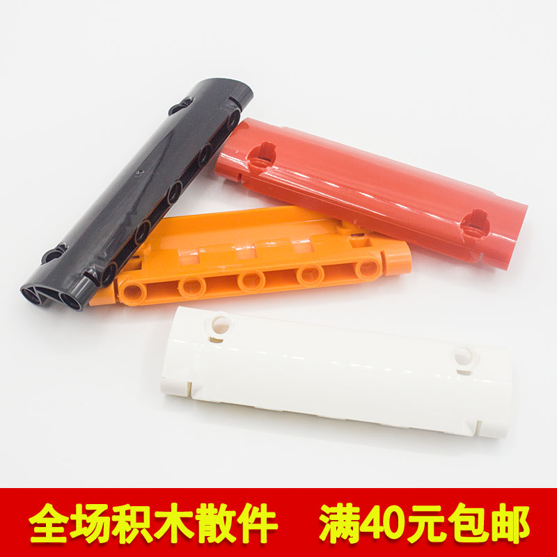 兼容625313x11x2科技面板积木