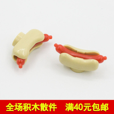 国产科技零件火腿热狗食物积木