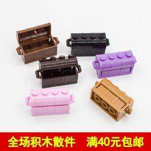 80835国产科技教育积木零件 29336 2x4宝箱 4739 兼容乐高4738