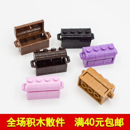 兼容47384739/29336国产