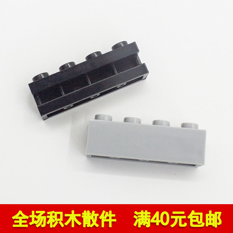 兼容乐高国产科技教育积木