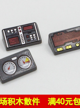 兼容乐高85984pb077印刷件 国产科技教育积木零件0 1x2x2/3斜面