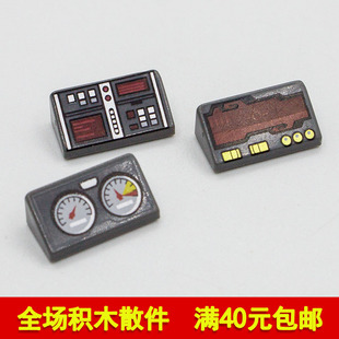 3斜面 1x2x2 兼容乐高85984pb077印刷件 国产科技教育积木零件0