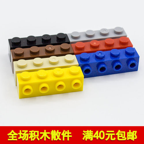 兼容30414积木1x4单侧凸点砖