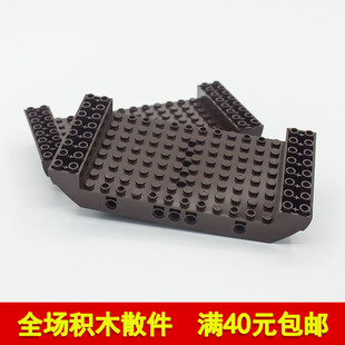兼容乐高95227 国产科技教育积木零件8x16x2 船壳船体 甲板