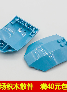 兼容乐高41751 42995 国产科技教育积木零件 挡风玻璃8x6x2曲线