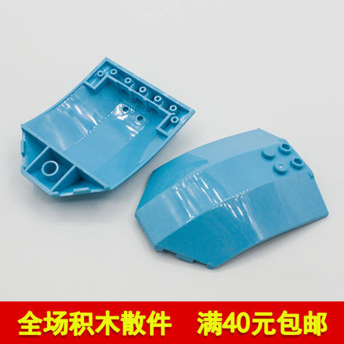 国产科技挡风玻璃积木