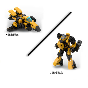 兼容 外骨骼黄蜂战神机甲 可变形 儿童益智拼装积木玩具moc小颗粒