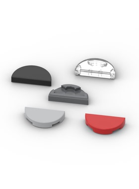 兼容乐高1748 1x2半圆光面板弧形 MOC特殊小颗粒拼装拼插积木零件