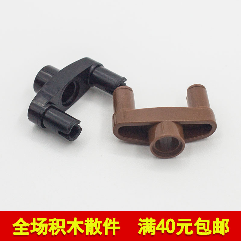 国产科技积木小颗粒栓连接件