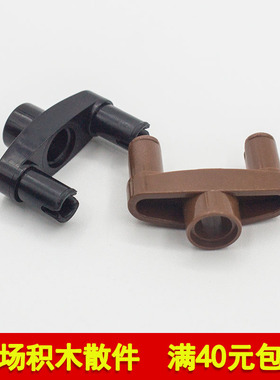 兼容乐高15461 46189国产科技教育积木零件 3L栓连接件 moc小颗粒