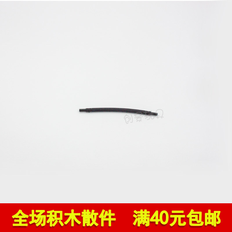 积木32200国产科技十字轴积木