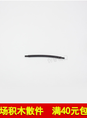 兼容 32200 450129国产科技教育积木零件 1x12软十字轴软管补