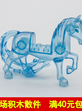 兼容乐高冰马 国产科技教育积木零件迪士尼公主冰雪奇缘41168