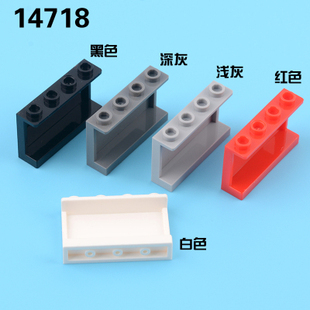 兼容乐高14718国产科技教育积木零件零件1x4x2建筑墙板支撑玻璃