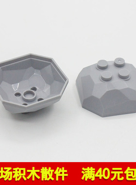 兼容乐高30293 30294国产科技教育积木零件 4x4岩石 6051369