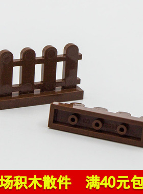 兼容乐高33303 国产科技教育积木零件 1x4x2尖桩围栅栏 moc小颗粒