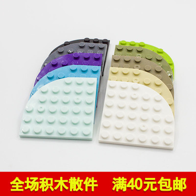 积木6003国产科技小颗粒积木