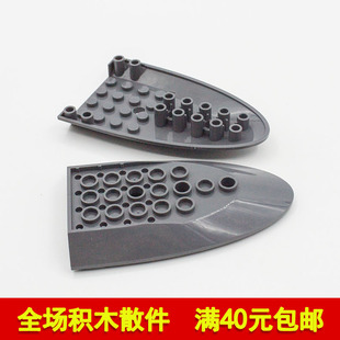 兼容乐高87611 国产科技教育积木零件6x10 飞机船 楔形件 moc补件
