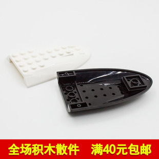 兼容乐高87615国产科技教育积木零件 6x10飞机轮船机身 moc小颗粒