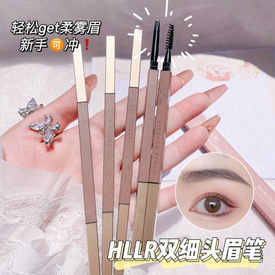 海伦丽人新款双头眉笔防水不晕染正品防汗不易脱色素描化妆品