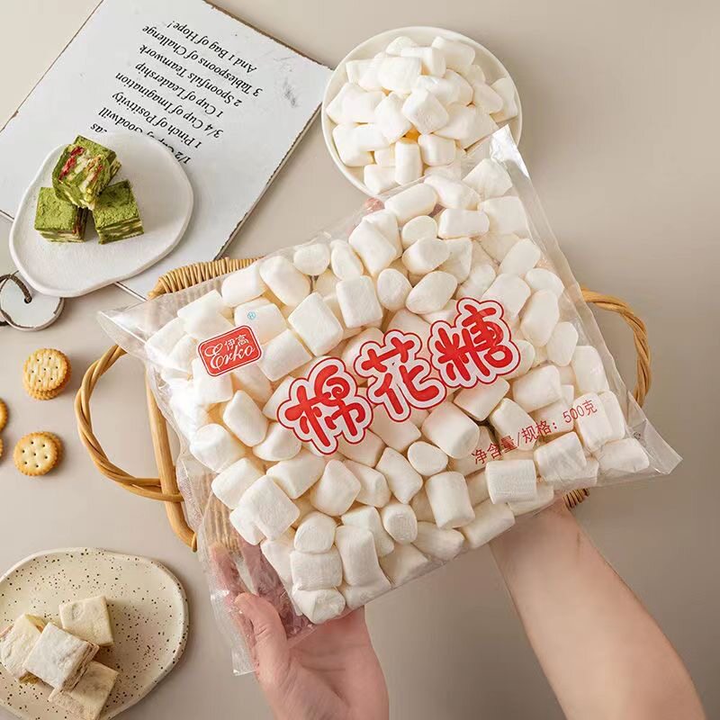 伊高棉花糖零食小吃原味手工烘焙自制奶枣牛轧糖雪花酥烘焙原材料