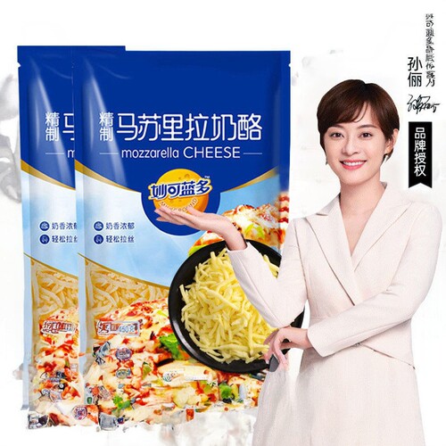 妙可蓝多马苏里拉芝士碎家用