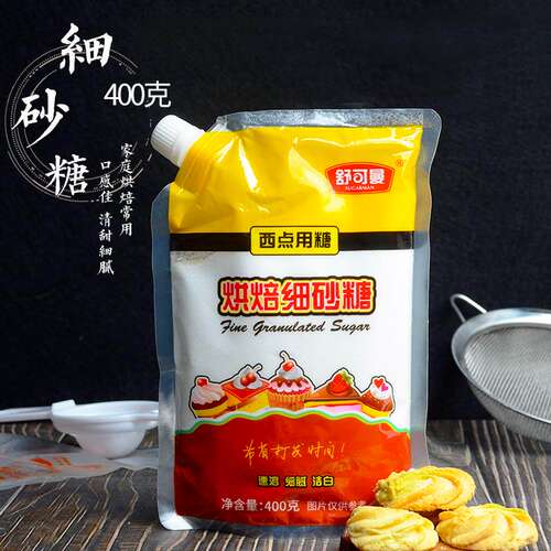 舒可曼细砂糖400g白糖蛋糕饼干