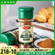 桂皮玉桂姜饼屋食用咖啡专用烹饪香料调料烘焙材料 百钻肉桂粉30g