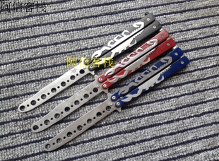 蝎子款新手蝴蝶刀甩刀练习工具训练刀不开刃送螺丝刀刀套螺丝包邮