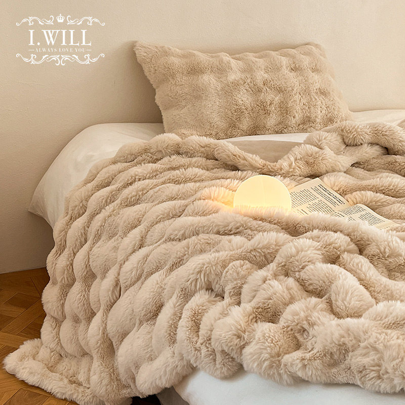 艾维轻奢兔毛绒冬季加厚盖毯办公室午睡毯双层毛毯被沙发毯子床品,床上用品,休闲毯/毛毯/绒毯,淘宝优惠券,粉丝福利购,淘宝优惠卷