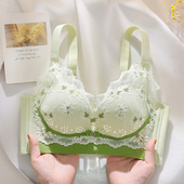 内衣女士薄款 星空杯薄 透气聚拢小胸上托收副乳防下垂蕾丝文胸