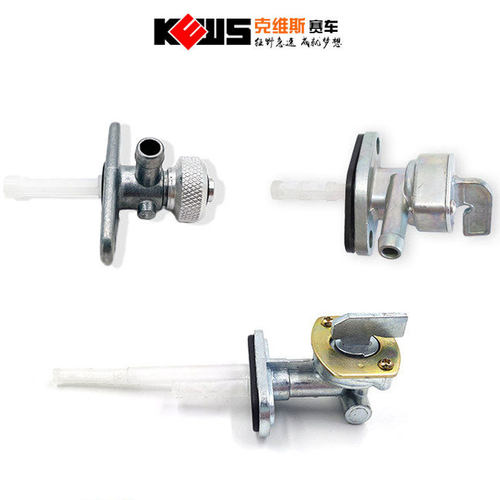 克维思斯KEWS越野摩托车油箱开关