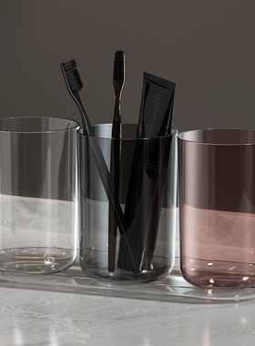 日式ins 简约环保漱口杯加厚情侣牙刷杯学生口杯宿舍洗漱杯子酒店