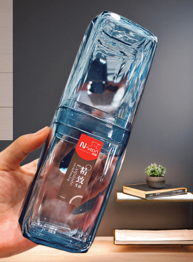 日式高档旅行牙刷杯洗漱杯漱口杯子旅游神器便携式牙具牙刷收纳盒