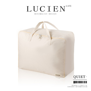 LIFE LUCIEN 被子羽绒服收纳袋棉被衣服防潮压缩搬家打包整理袋子