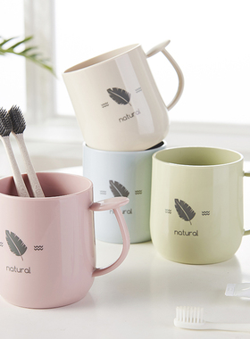 日式ins洗漱杯 情侣家用简约牙刷杯子一家儿童漱口杯创意欧式牙缸