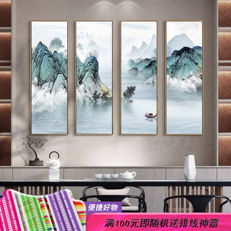山水四联画十字绣满绣2023新款B款风景全绣客厅大气自己手工线绣