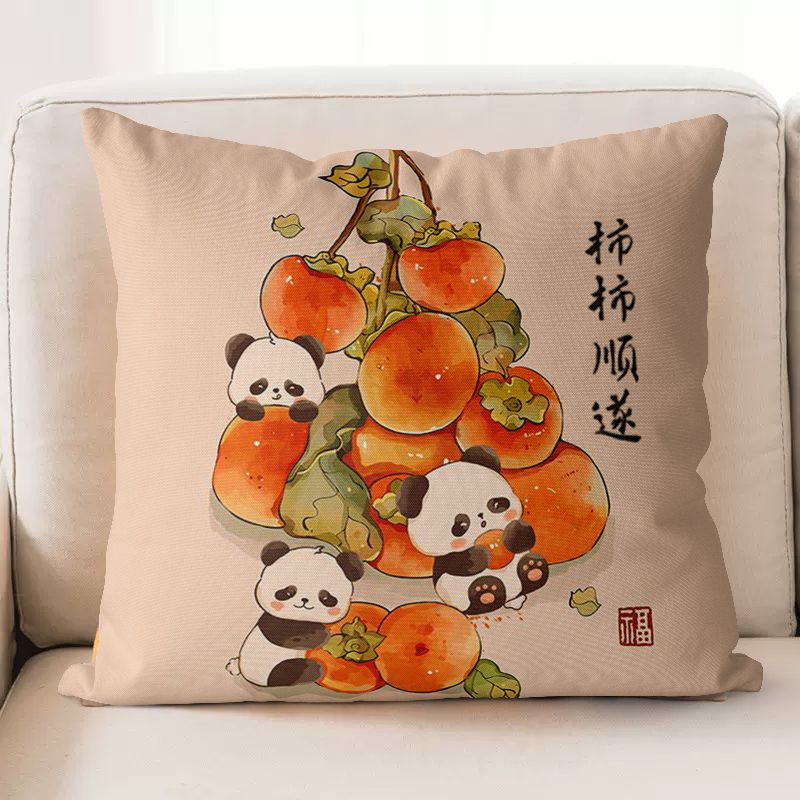 可爱熊猫十字绣抱枕新款线绣打发时间手工DIY刺绣靠枕套事事顺遂