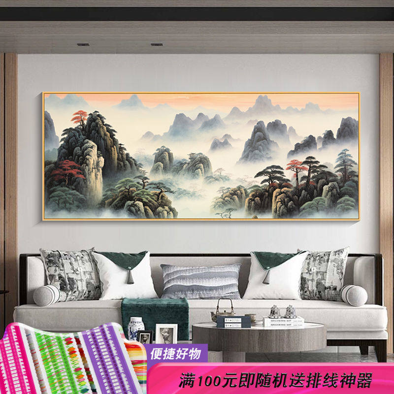 山水大画风景满绣迎客松自己手工全绣制作客厅横版大件精准印花绣
