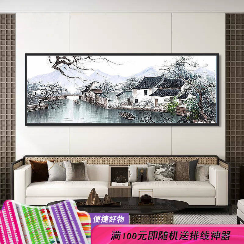 乡间小屋家和万事兴全绣十字绣满绣2024新款线绣精准印花客厅大气